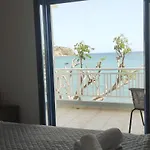Amalia 度假居 *