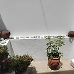 Amalia 度假居