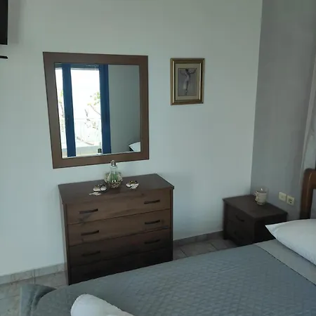 Amalia Casa de Férias