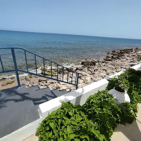 Casa de Férias Amalia