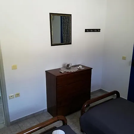 Casa de Férias Amalia