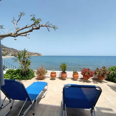 Casa de Férias Amalia *