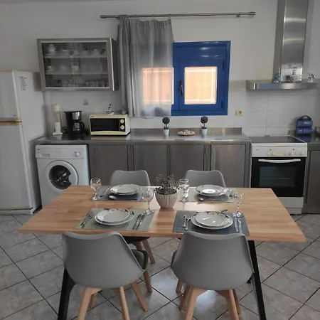 Casa de Férias Amalia *